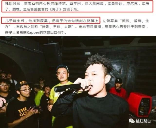 王菲蹦迪完整版视频,50岁王菲蹦迪扭动身体