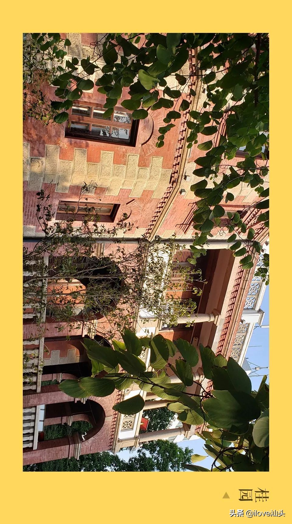 汕头骑楼的游记,汕头鮀江旅游