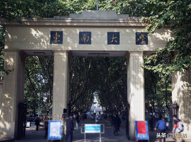 计算机科学与技术排名前100名大学,计算机竞赛20强高校分别是