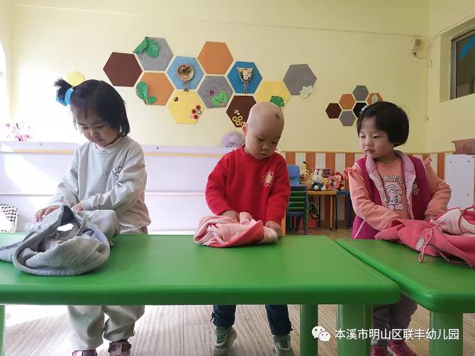 水米田幼儿园五一劳动节主题活动,幼儿园五一劳动节系列活动美篇