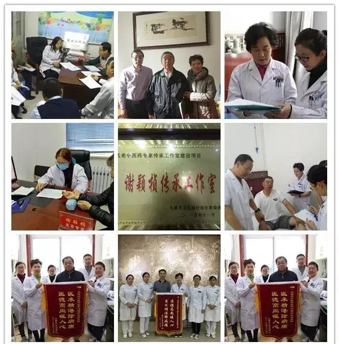 太原二院心脑血管科,太原心脑血管医院神经内科