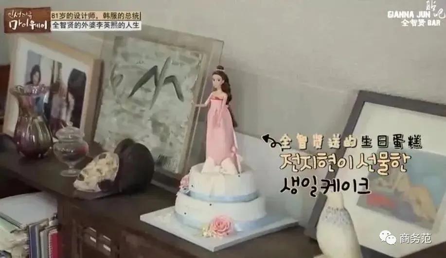 38岁全智贤复出惊艳，老公继承亿万家业，事业家庭两不误~