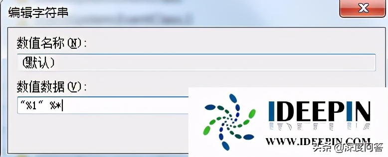 win764位纯净版无法打开*ex.e**文件的问题
