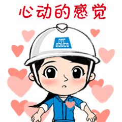 三局新“男神”，个个“出手不凡”