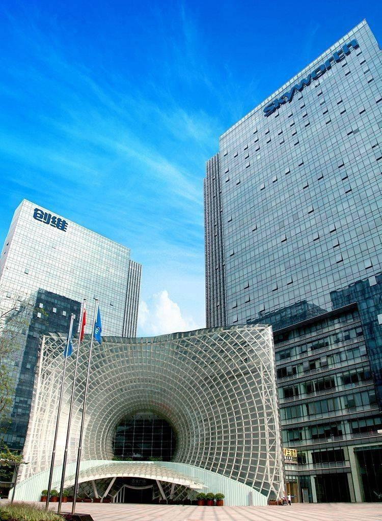 创维老板哪里人啊,创维集团老板祖籍是哪里人