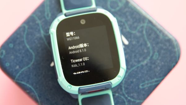 出门问问ticwatch清洗,出门问问ticwatch怎么连接手机