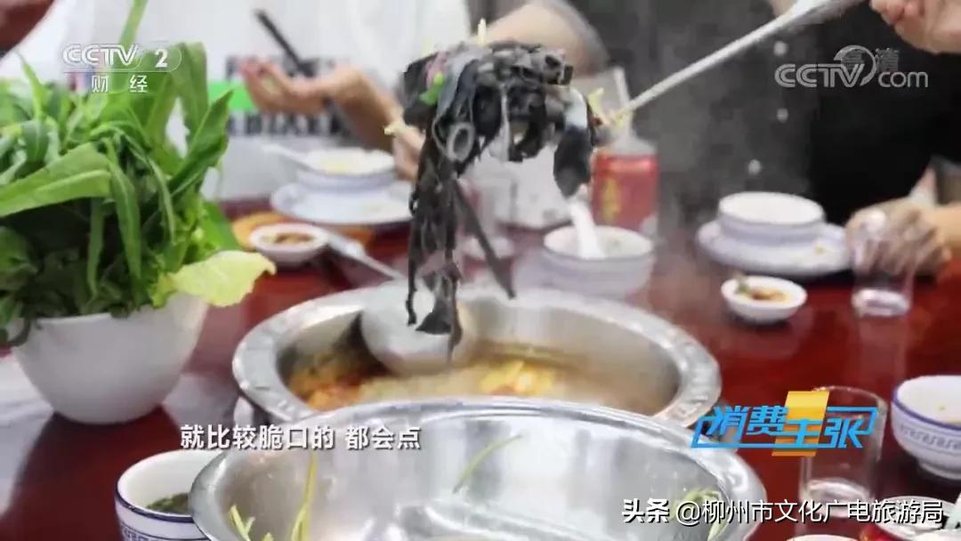 流口水视频美食,流口水的夜宵视频