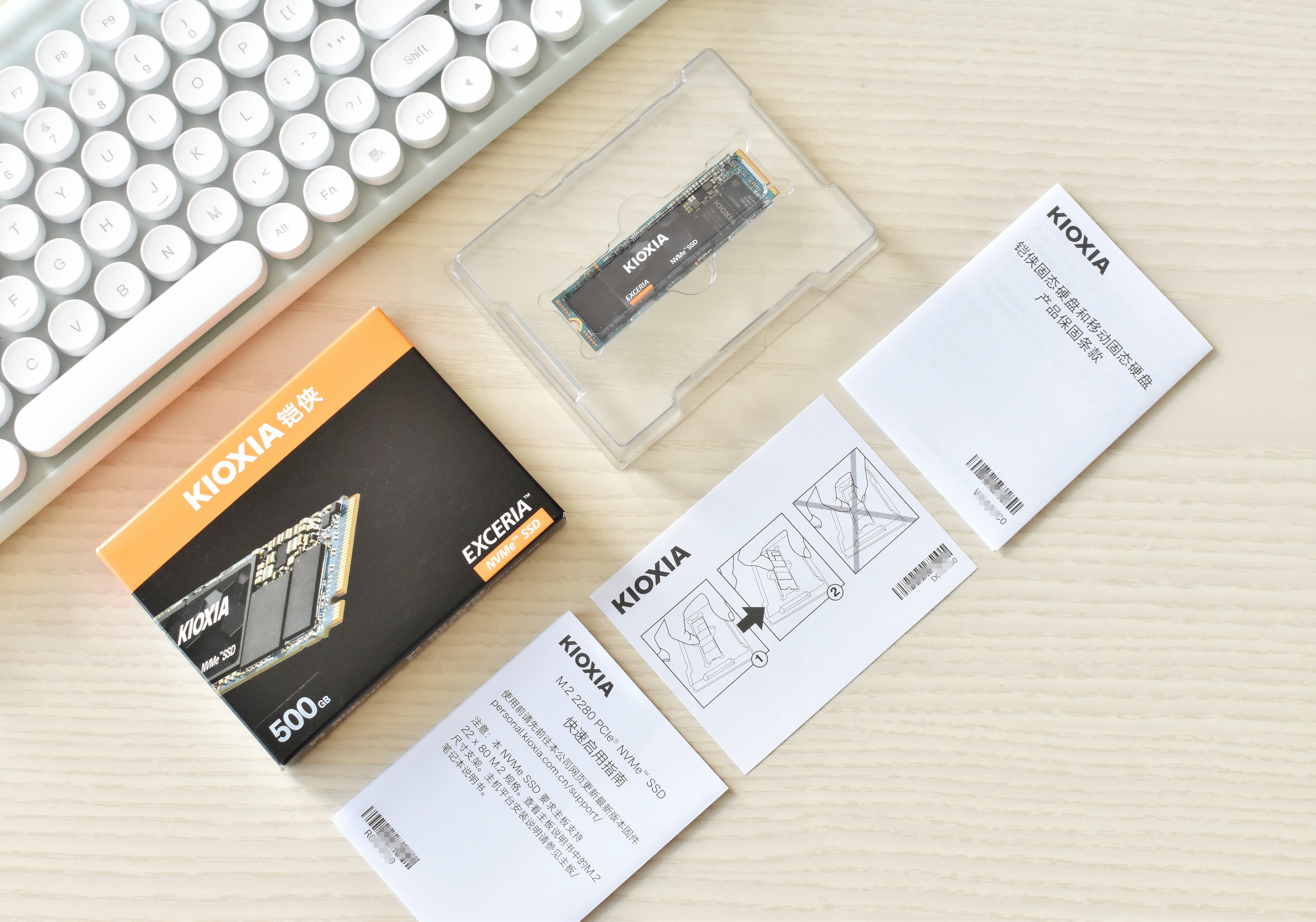 铠侠RC10固态硬盘体验测评,铠侠rc10固态硬盘测评掉速吗