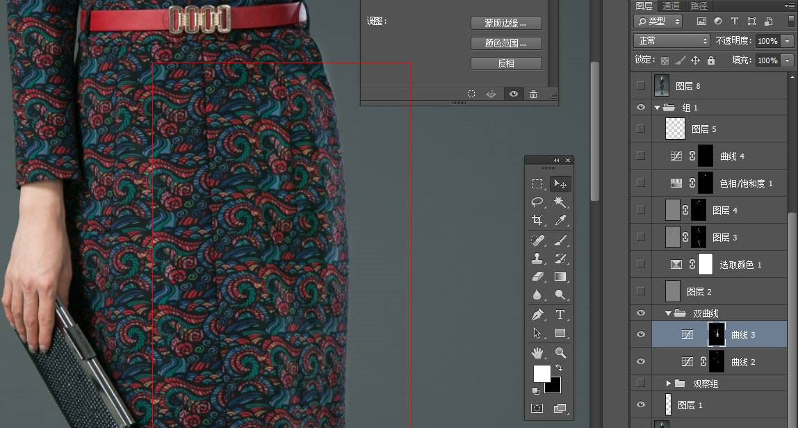 淘宝模特修图怎么修,淘宝人像模特修图教程