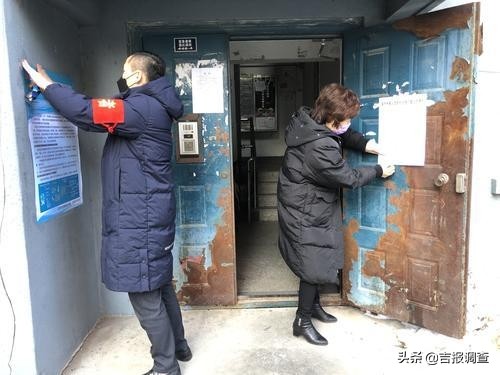 社区如何应对疫情期间大考,在疫情大考中打通社区治理的末梢