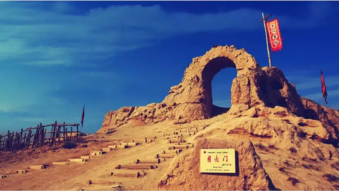 渭南旅游景点攻略大全,渭南风陵渡旅游攻略