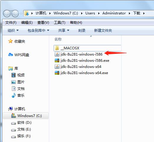 jdk8安装一般要多久,jdk8.0下载安装教程win10