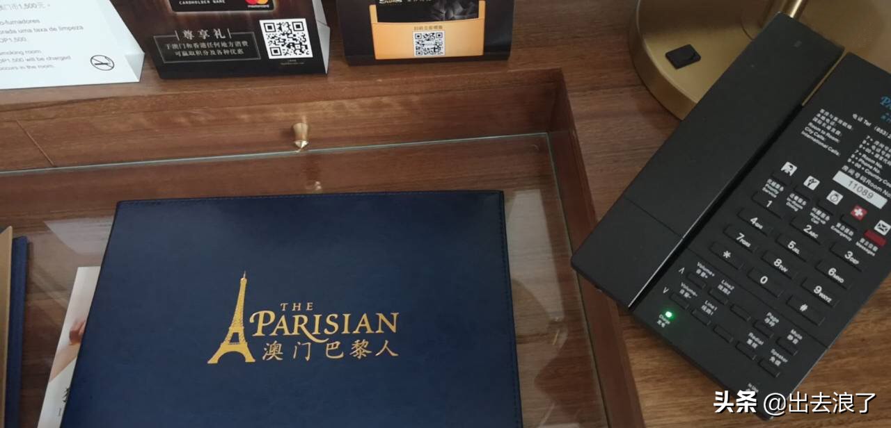 锦鲤体质好运爆棚,锦鲤体质增强