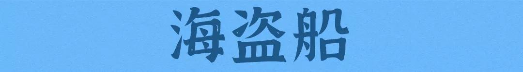 邯郸这家店9.9元能6.9折买乐高,还送价值396元的红酒?我先冲了
