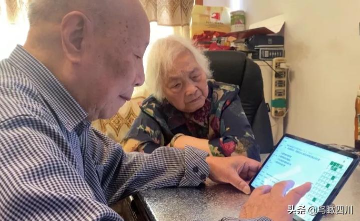 厉害了，广安一90岁高龄老人轻松在平安驾校拿到驾照