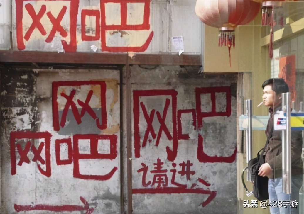 盘点15年前的pc游戏,20年前网吧游戏音乐回忆集合