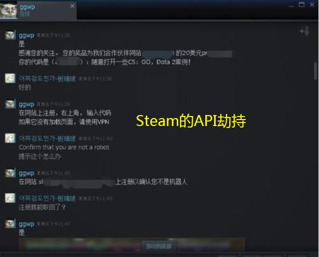 csgo饰品被人为操作,csgo饰品骗术大全