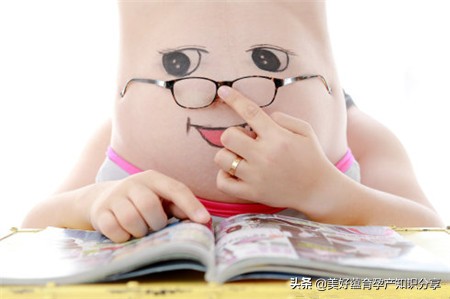 医生说胎盘低,胎盘低医生能给往上提么