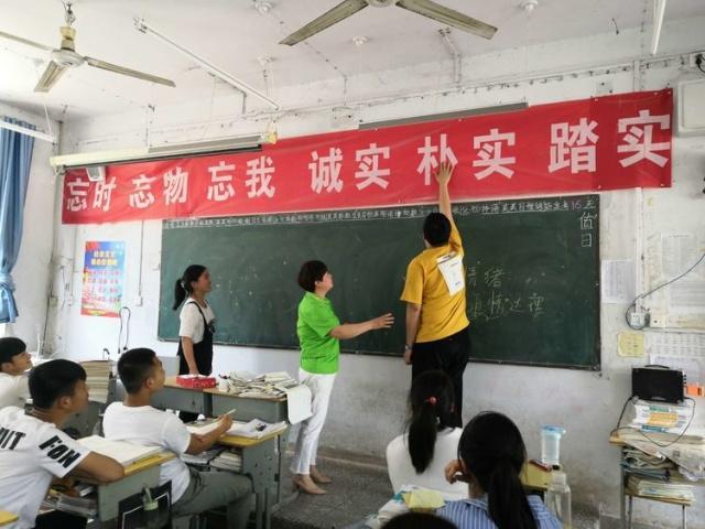 临颍知心姐姐视频,临颍县知心姐姐