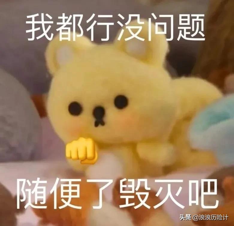 打开财富密码的神奇钥匙,打开你的财富密码