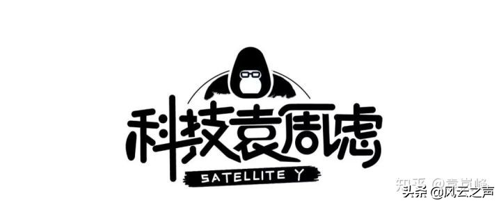 科学研究发现，消除恐惧的最好办法就是...|科技袁周虑第40期