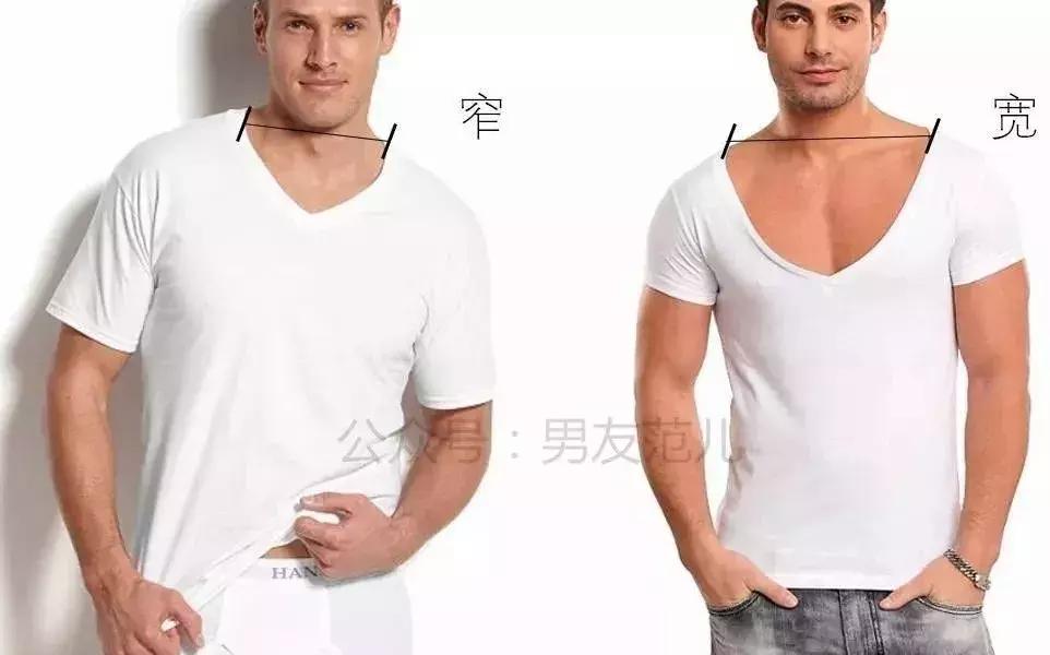 怎么穿显高显瘦男生学生,个子矮的男生怎么穿显高