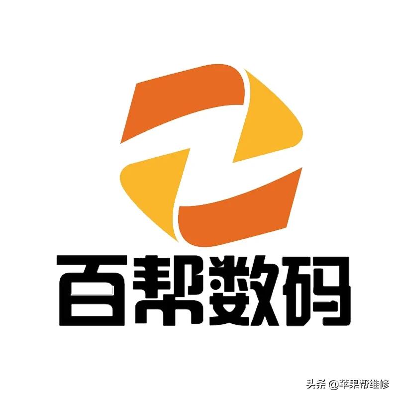 苹果手机有免费电话录音软件吗,苹果手机微信电话录音怎么弄