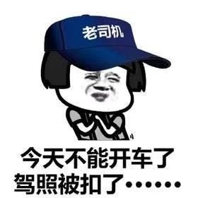 虐哭！韩国小伙用插画撩拨10万粉丝，网友：“这波狗粮”真酸啊