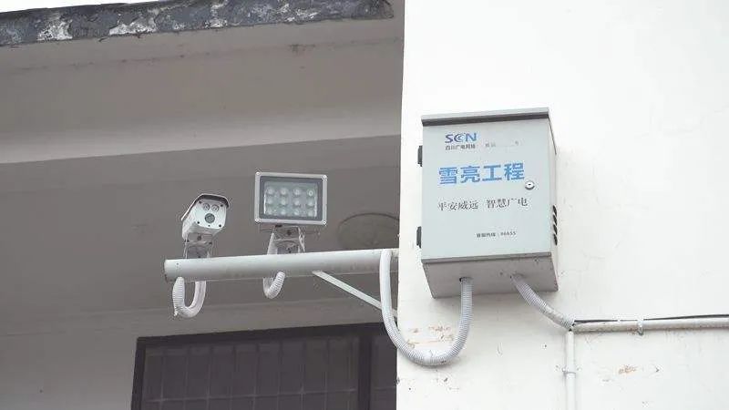 鑻忎慨闂磋皪钀界綉,鑻忎慨闂磋皪