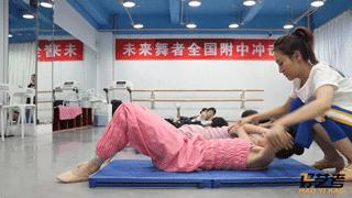 舞蹈体能和核心力量练习教学来啦