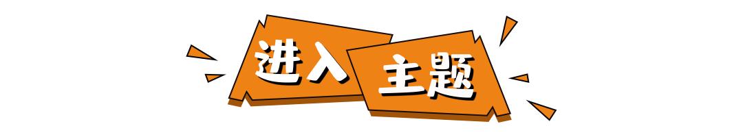 有45套精选ins风ppt模板送给你,素材290套欧美极简风ppt模板