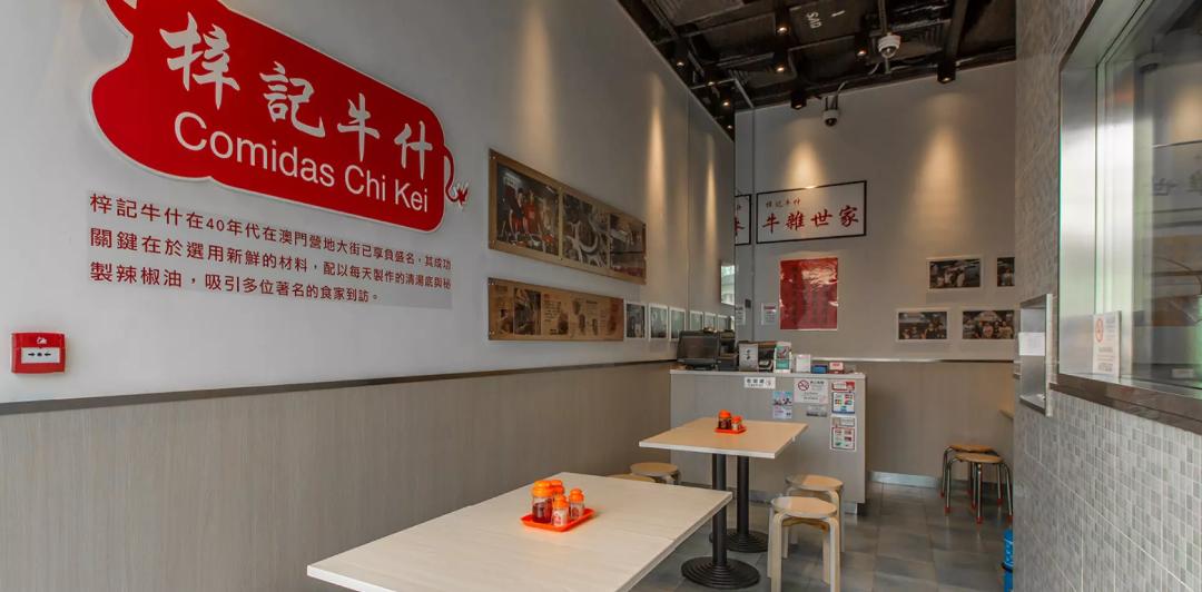 2020澳门地道美食推荐,澳门美食最值得去的地方