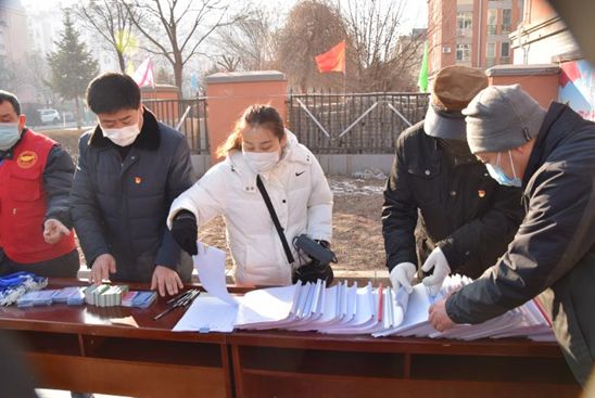 赤峰元宝山平庄疫情最新,赤峰平庄疫情