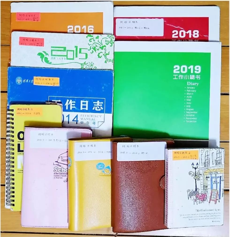 清华大学陈玥教授,陈玥清华大学女博士