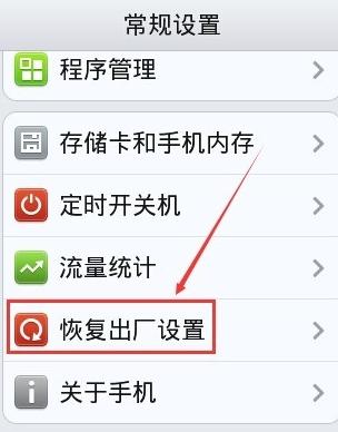 oppo手机内存满卡顿怎么清理,内存充足手机仍然卡顿怎么解决