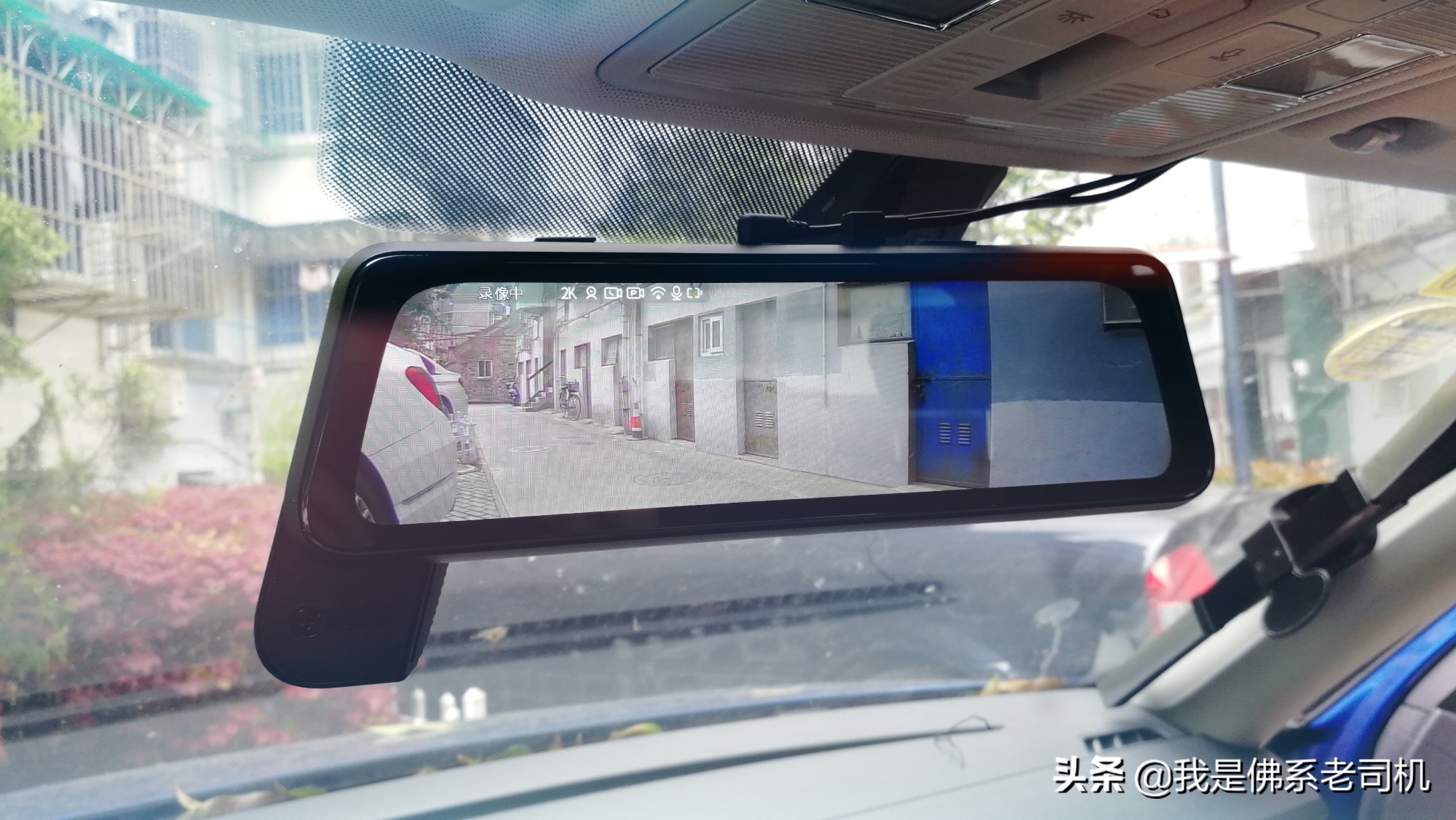 目前口碑最好的记录仪是哪一款,记录仪哪款系列最好用