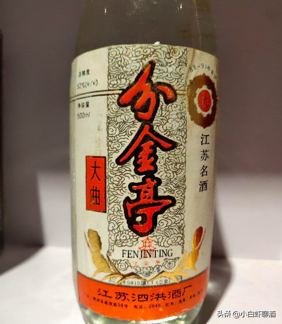 好喝不贵的洋河酒有哪几种,江苏酒有哪些白酒好喝