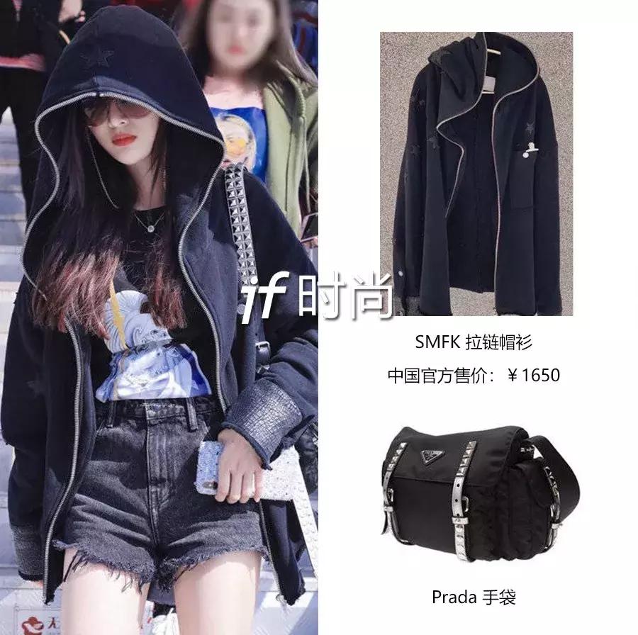 贫民窟女孩怎么提升衣品,贫民窟女孩怎么过精致的生活