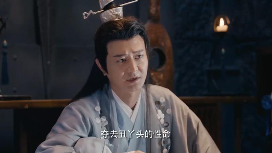 天空之城2结局,天空城第2个结局