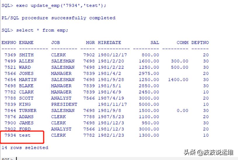 oracle全库导出数据文件,oracle存储过程和函数