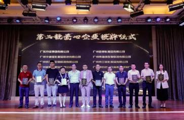 梵蜜琳为什么叫梵蜜琳,梵蜜琳真的有这么好吗