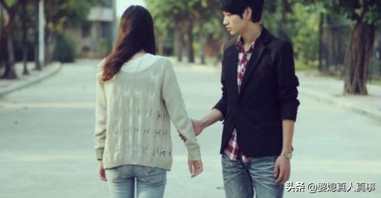 收到前女友结婚的短信,婚礼前夕女友收到前男友的短信