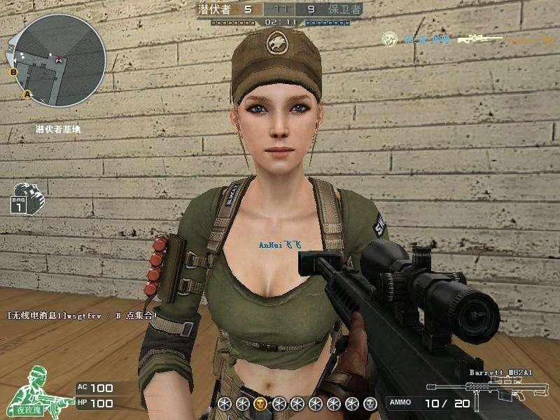 cf圣诞潘多拉怎么添加防闪 (cf端游潘多拉x防闪吗)