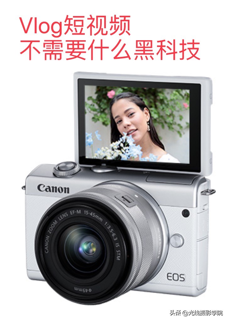 尼康全画幅镜头便宜还是佳能便宜,佳能rf24-240镜头和尼康z24-200