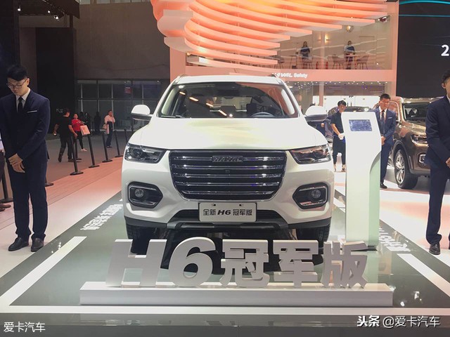 全新哈弗h6冠军版落地多少,哈弗h6全新冠军版价格