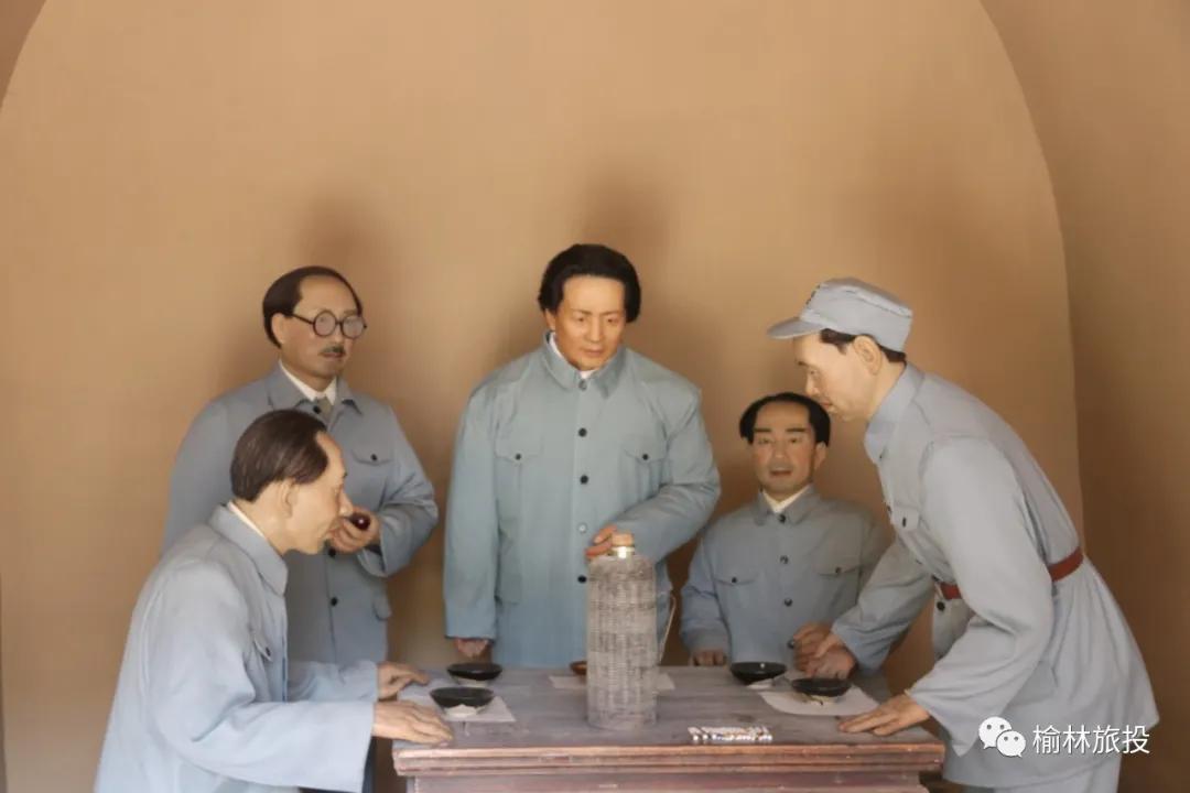 清明假期去哪儿?玩转清涧,这篇攻略请收下