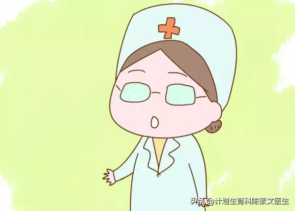 意外怀孕了怎样流产,意外怀孕一个月流产最佳解决方法