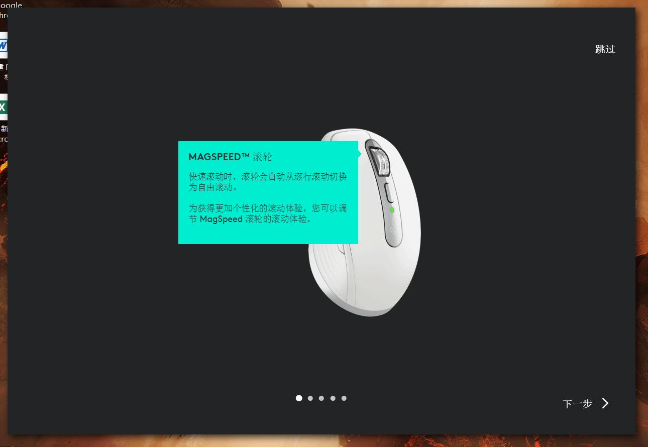 罗技mxmaster3mac版和标准区别,罗技办公最舒服无线鼠标