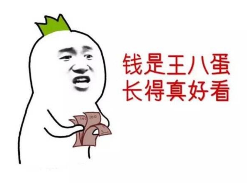 生意参谋人群特征在哪里,生意参谋人群