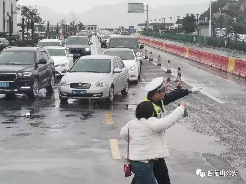 春节进出游客突破90万，普陀山旅游警察完成“平安大考”